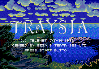 Traysia (USA)